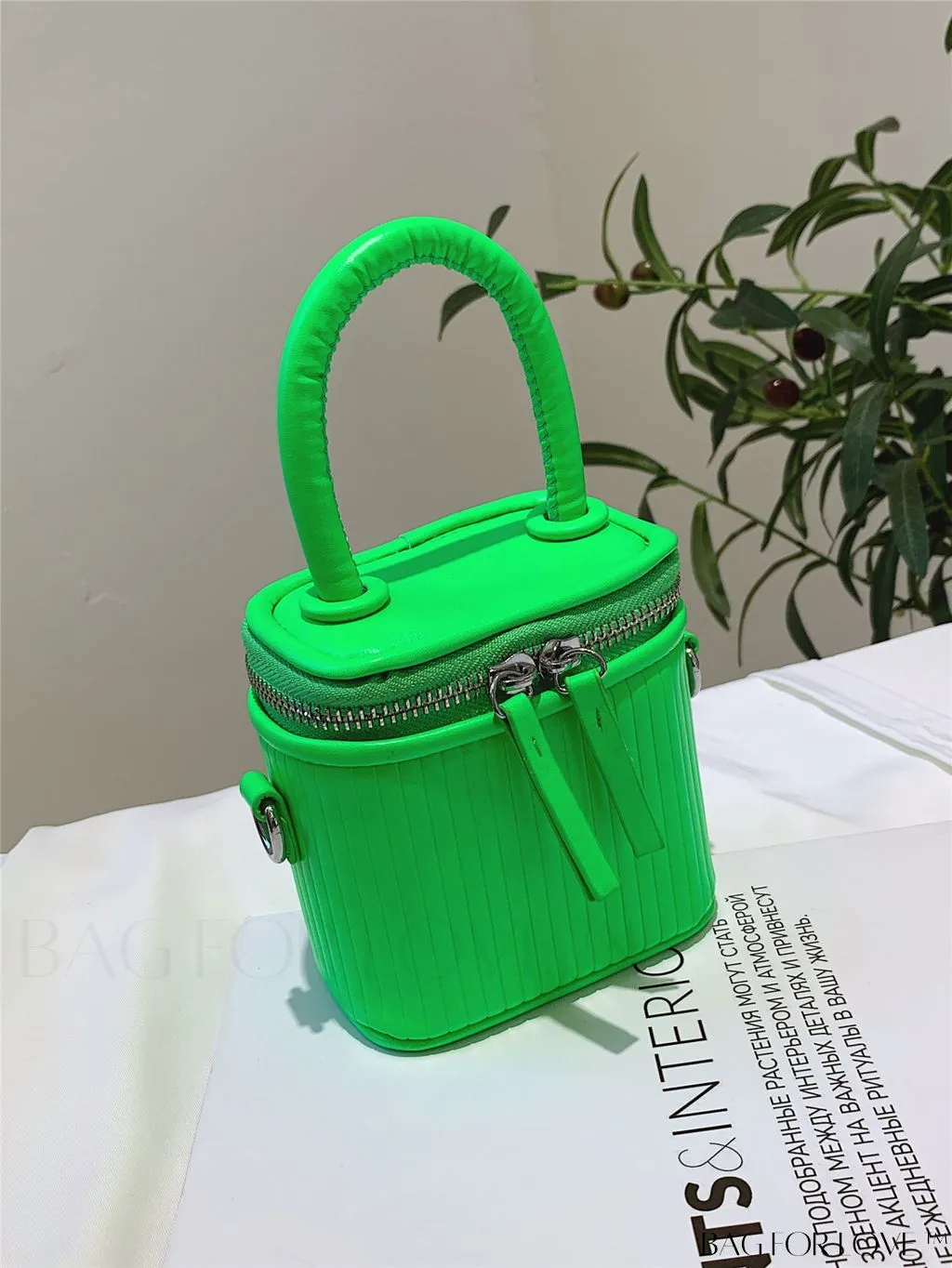 BagForLove - Compact and Stylish Bucket Bag