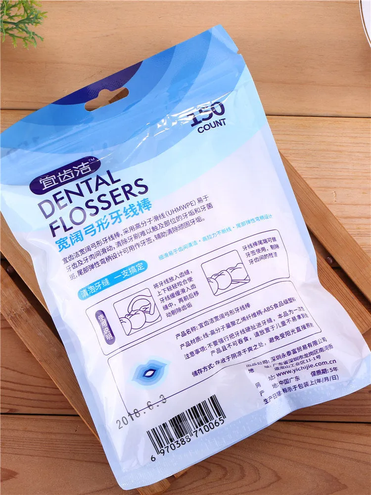 Dental Floss Ultra-fine Dental Flossing Arcuate Dental  Stick Family Pack 4 Bags 600 Pcs