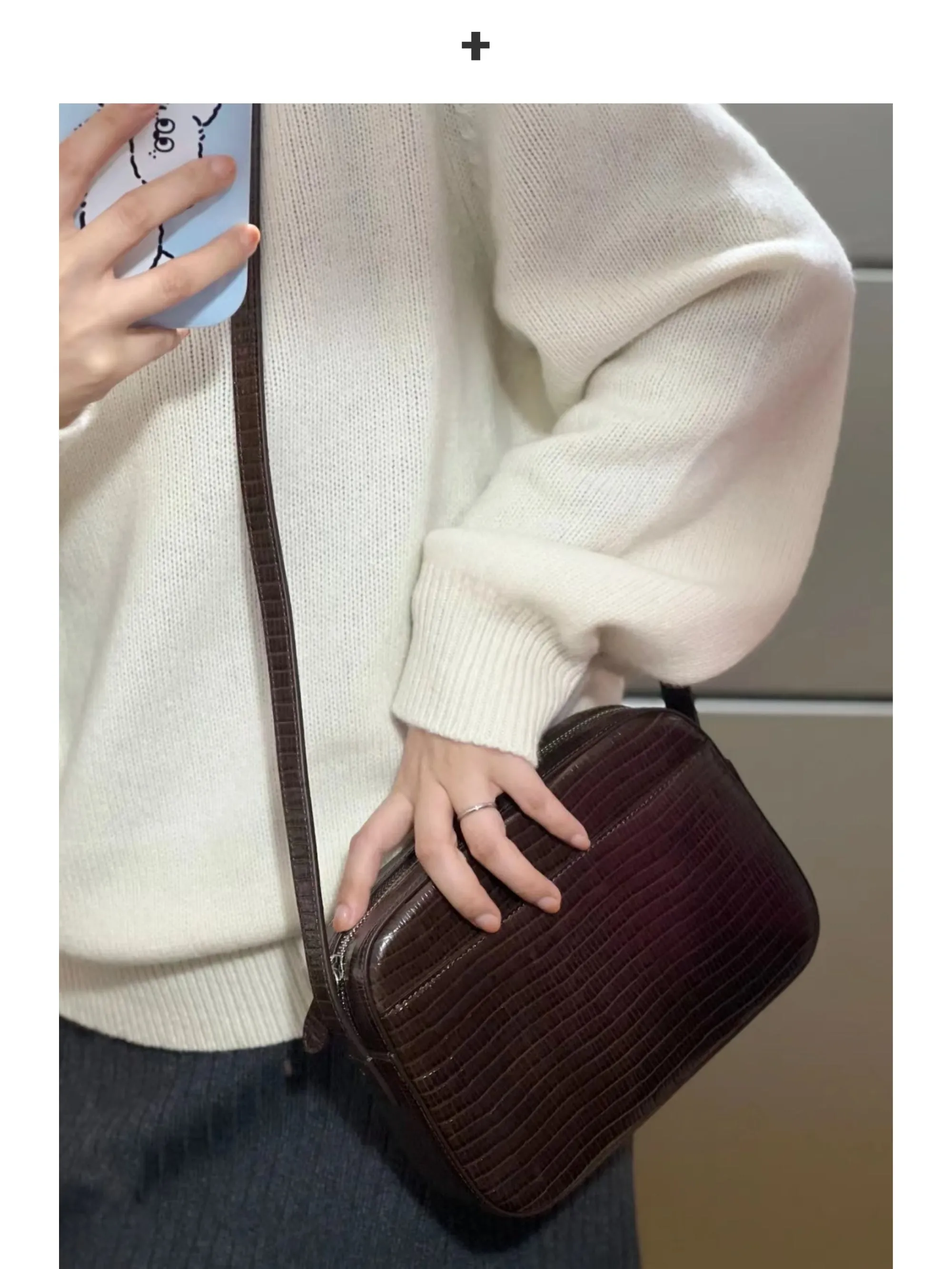 Textured Lizard Pattern Crossbody Bag