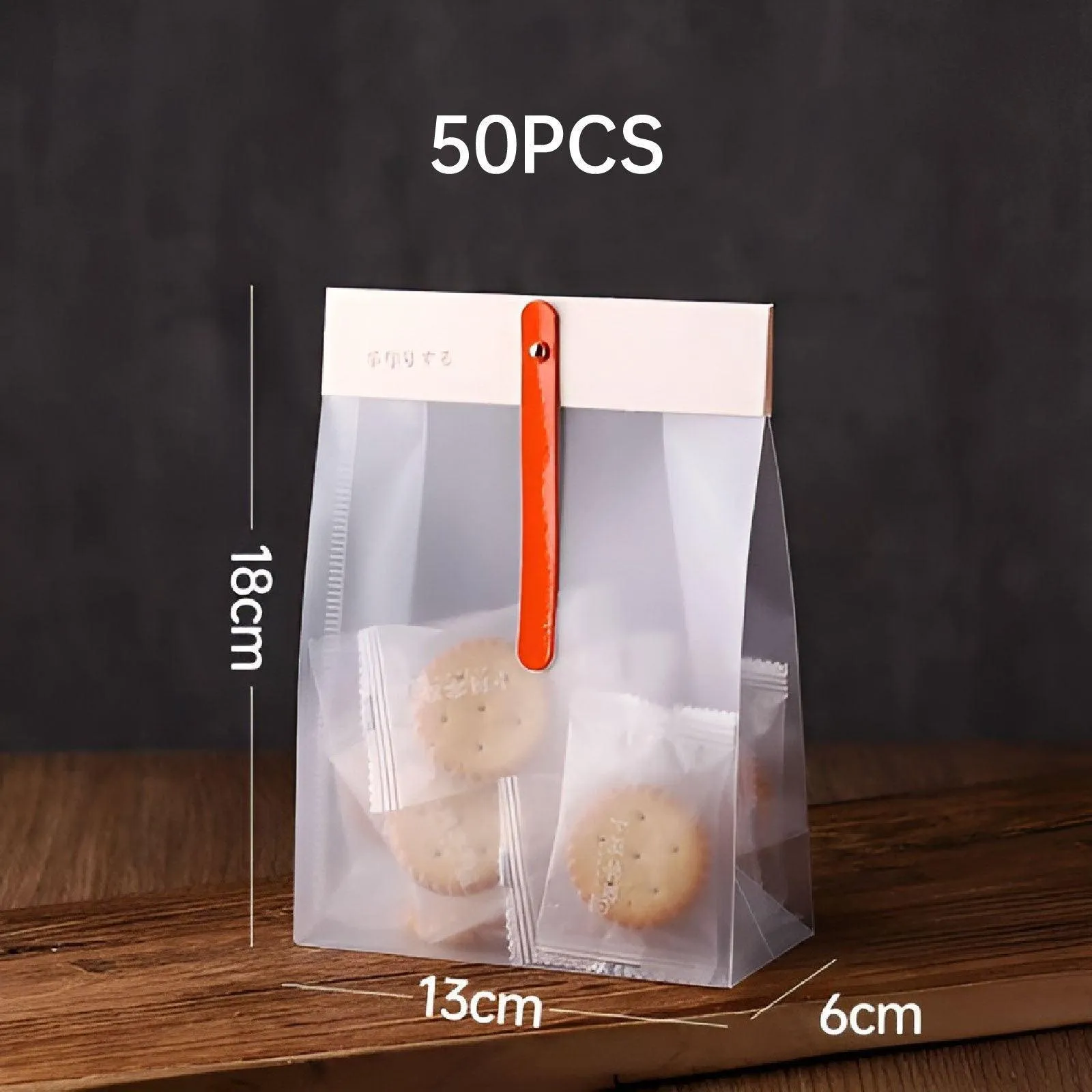Translucent PP Cookie Bags 6Colors 50PCS
