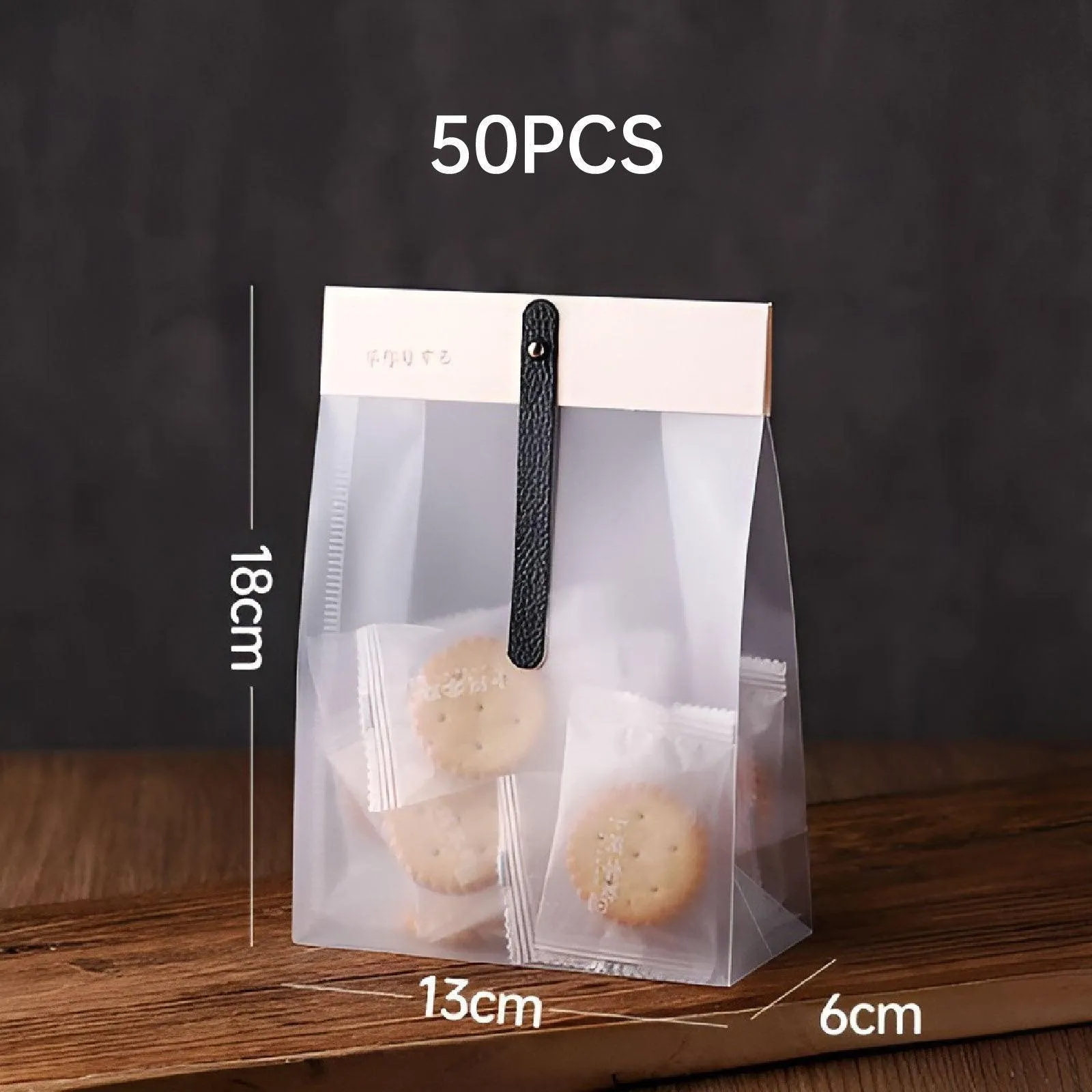 Translucent PP Cookie Bags 6Colors 50PCS