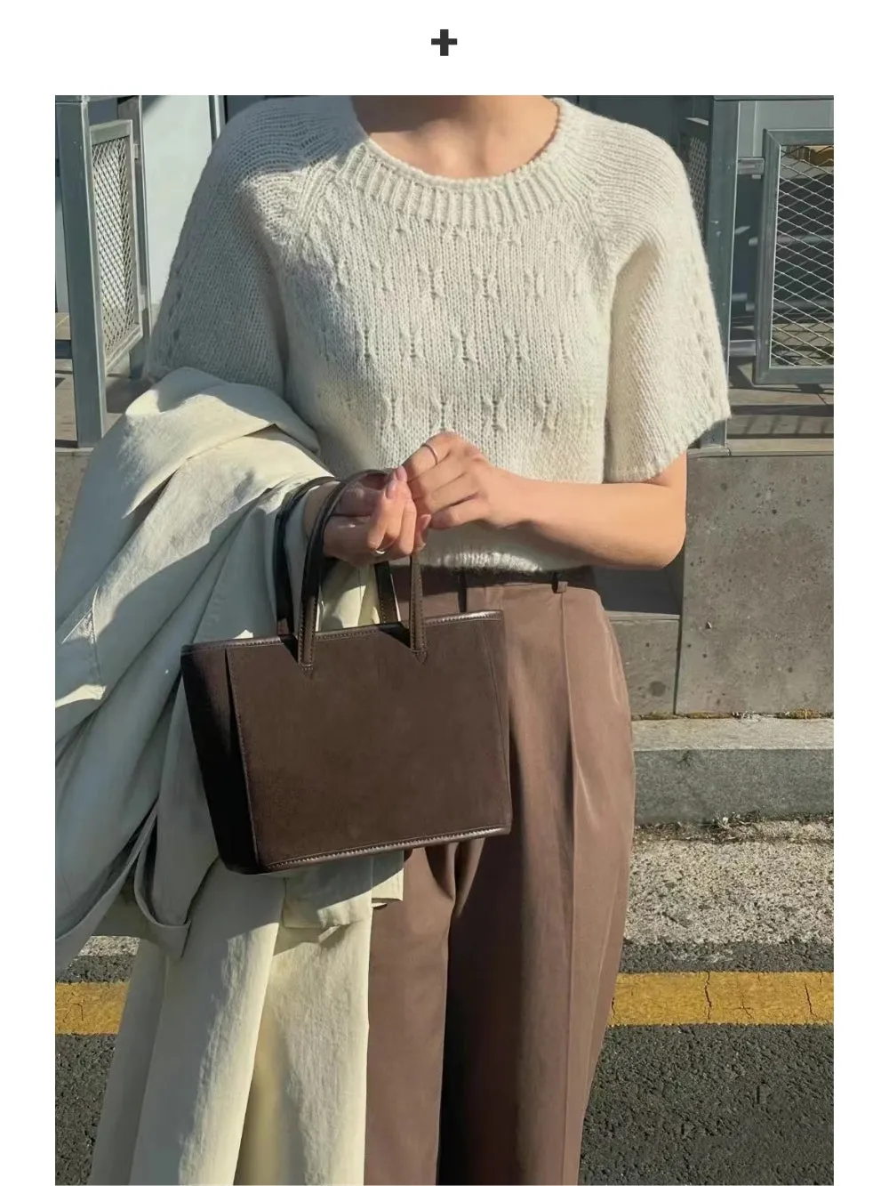 Vintage Suede Handbag