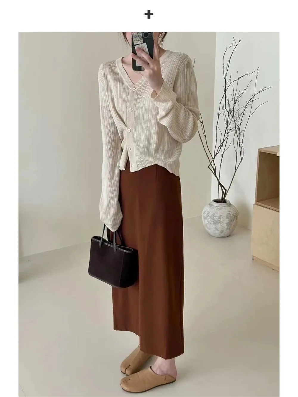 Vintage Suede Handbag